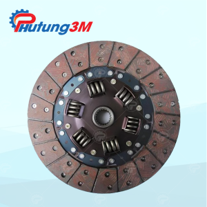 Đĩa ly hợp 2 Địa ly hợp